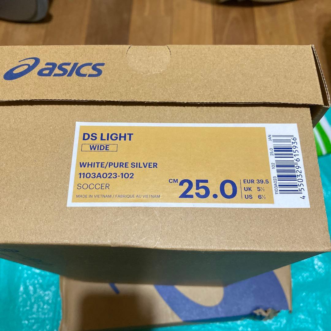 ASICS DS LIGHTスパイクシューズ 25.0cm