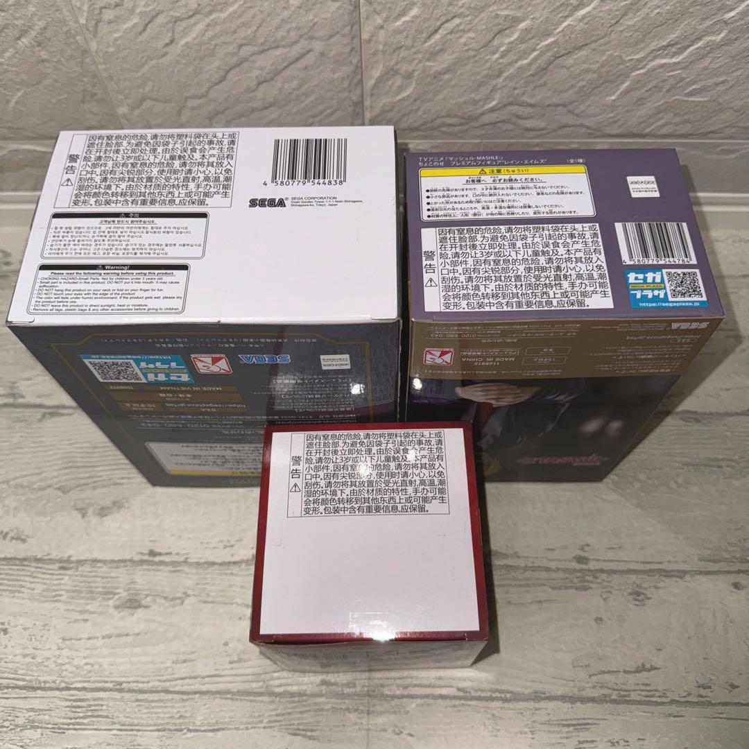 マッシュル　レイン　プライズ　フィギュア　まとめ売り