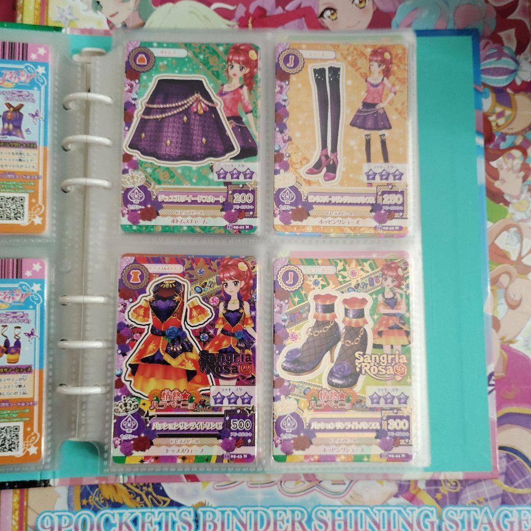 2015シリーズ　5弾