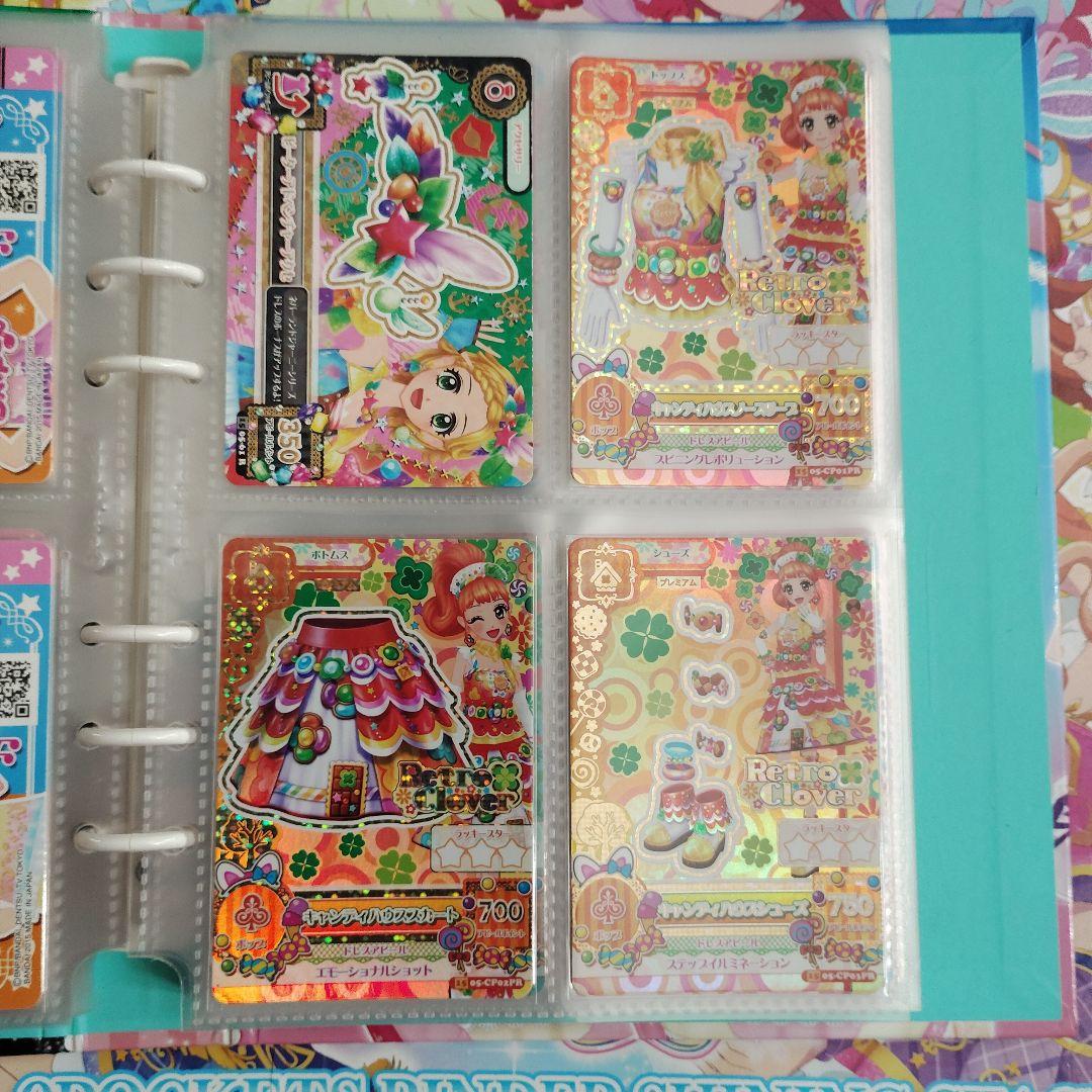 2015シリーズ　5弾