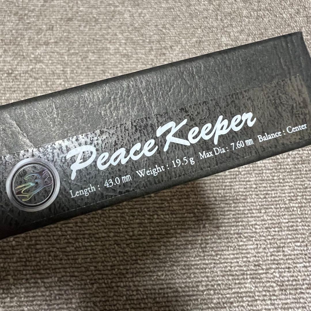 ジョーカードライバー　エクストリーム ピースキーパー