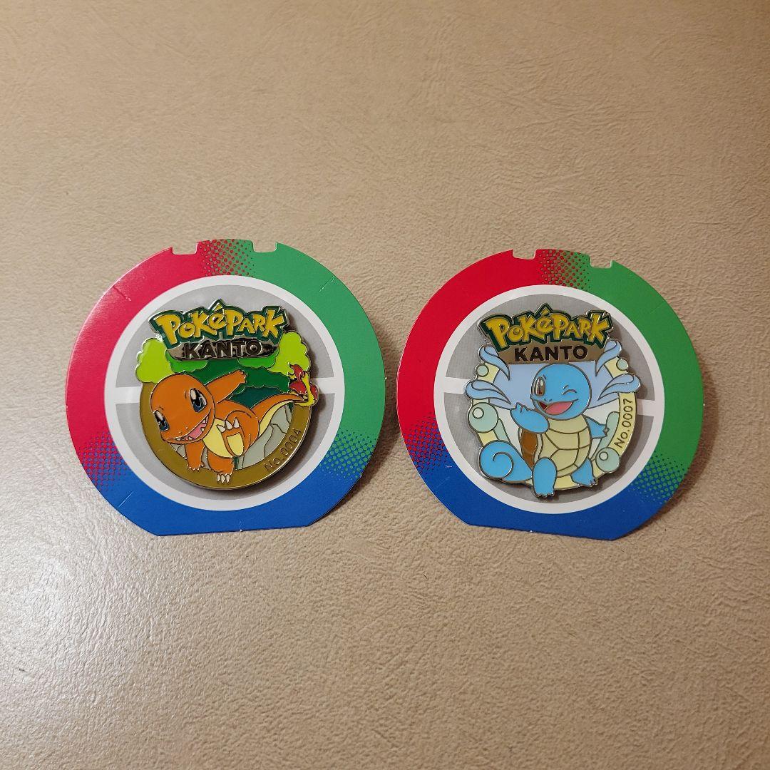 ヒトカゲ　ゼニガメ　ピンズ　ポケパーク