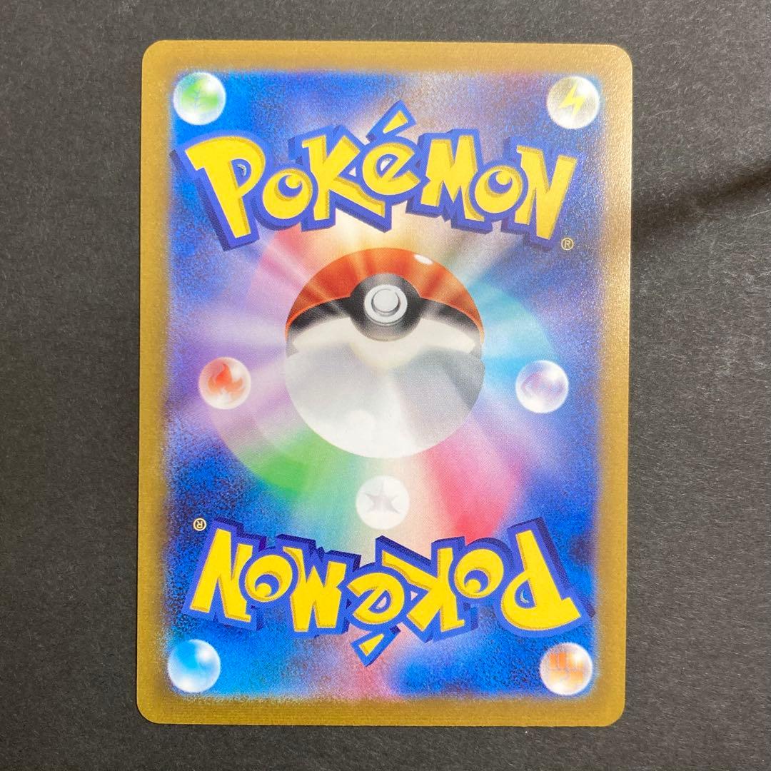 ポケモンカード　長場雄　イーブイ　ブイズ　9枚コンプ　コンプリート　プロモ　美品