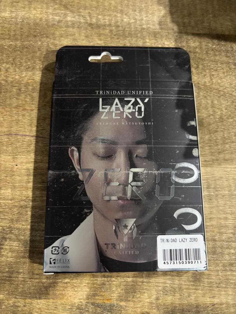 TRINIDAD LAZY ZERO ダーツ 3本セット