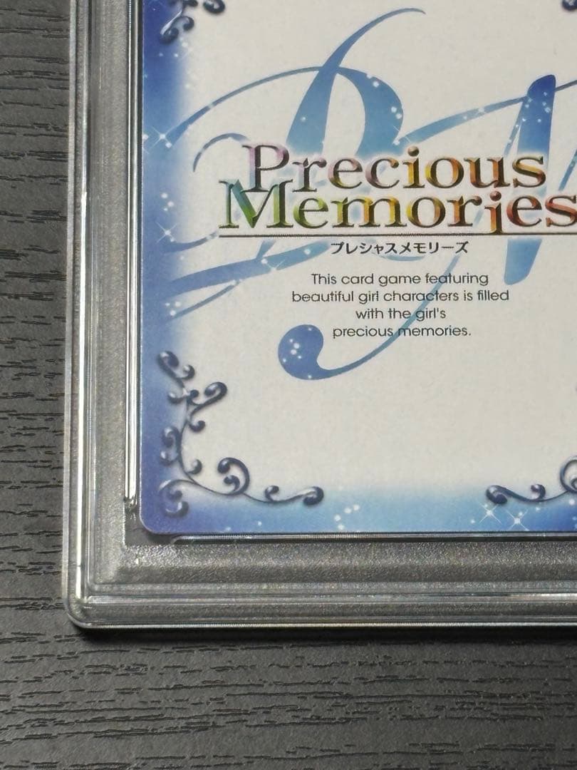 わ*び様 【PSA10直筆サイン】まどマギ　百江なぎさ　阿澄佳奈