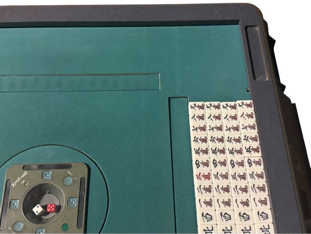 ◯JOYS 全自動麻雀卓 jan-yuα