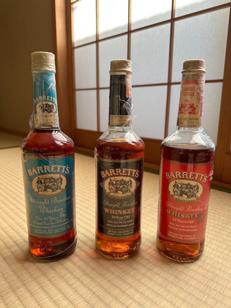 BARRETT'S バーボンウイスキー 750ml 3本（青、黒、赤）セット