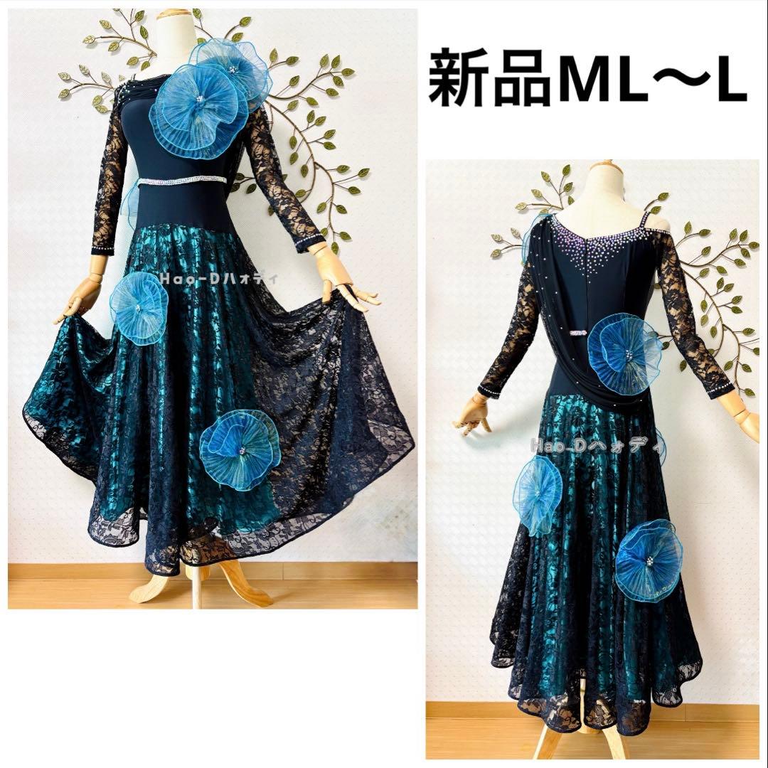 新品★ダンスドレス★スタンダード★社交ダンス★競技会★パーティー★黒&ターコイズ
