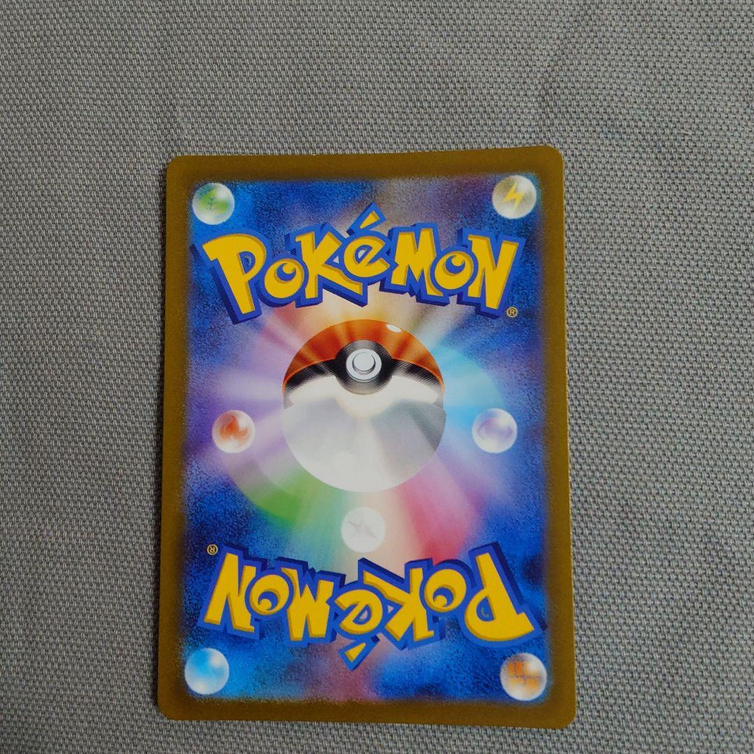 151　御三家　AR　自引き