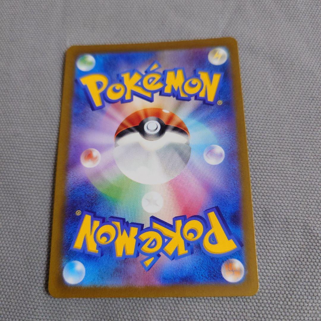 151　御三家　AR　自引き