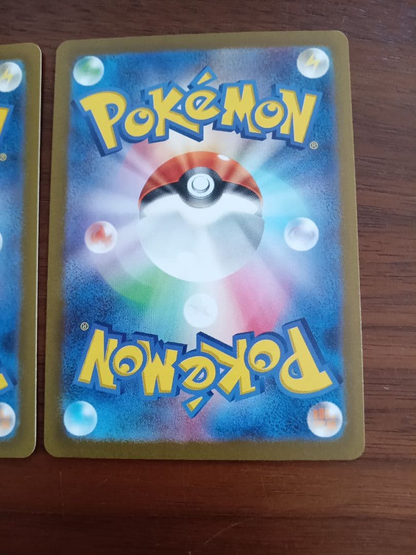 ナンジャモ SR 3枚セット