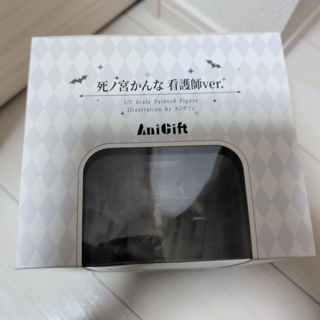 未開封 死ノ宮かんな 看護師 カンザリン フィギュア AniGift