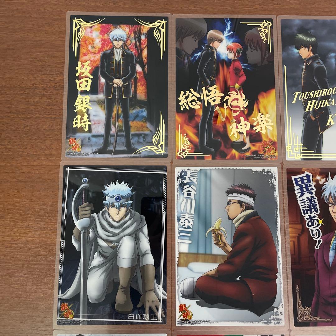 ❶銀魂 クリアカードコレクション BIG 5 全16種フルコンプ