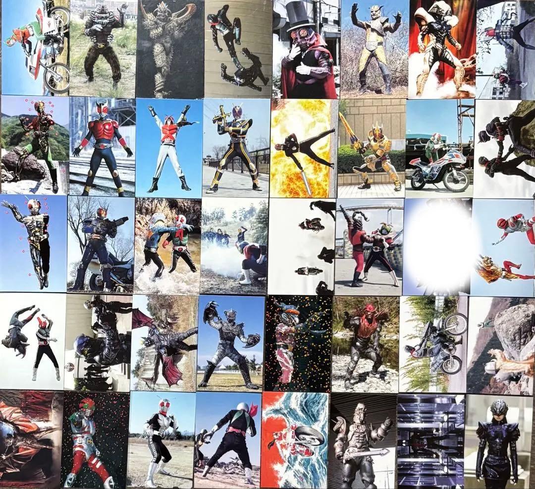 仮面ライダーチップスR カード セット　カルビー　引退