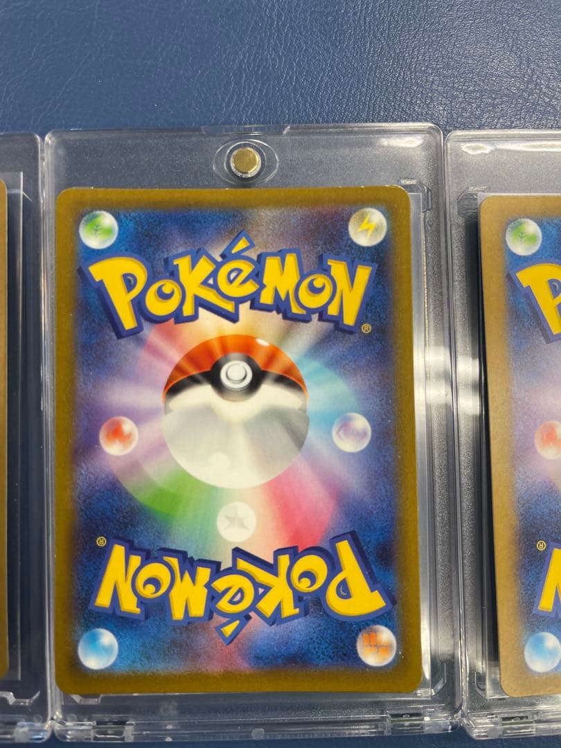 御三家　AR ゼニガメ　フシギダネ　ヒトカゲ