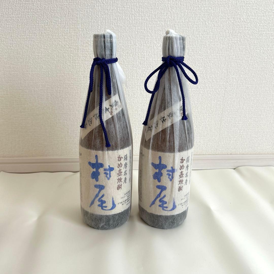 村尾750ml ANA機内販売　2本セット箱付き