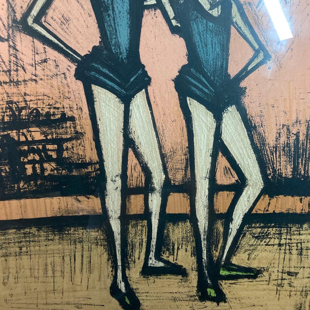 《ベルナール・ビュッフェ》リトグラフ 『2人の姉妹』 118/120 サイン入