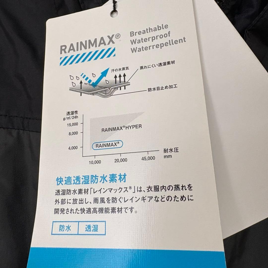 【新品】DAIWA レインマックス レインスーツ ブラックL