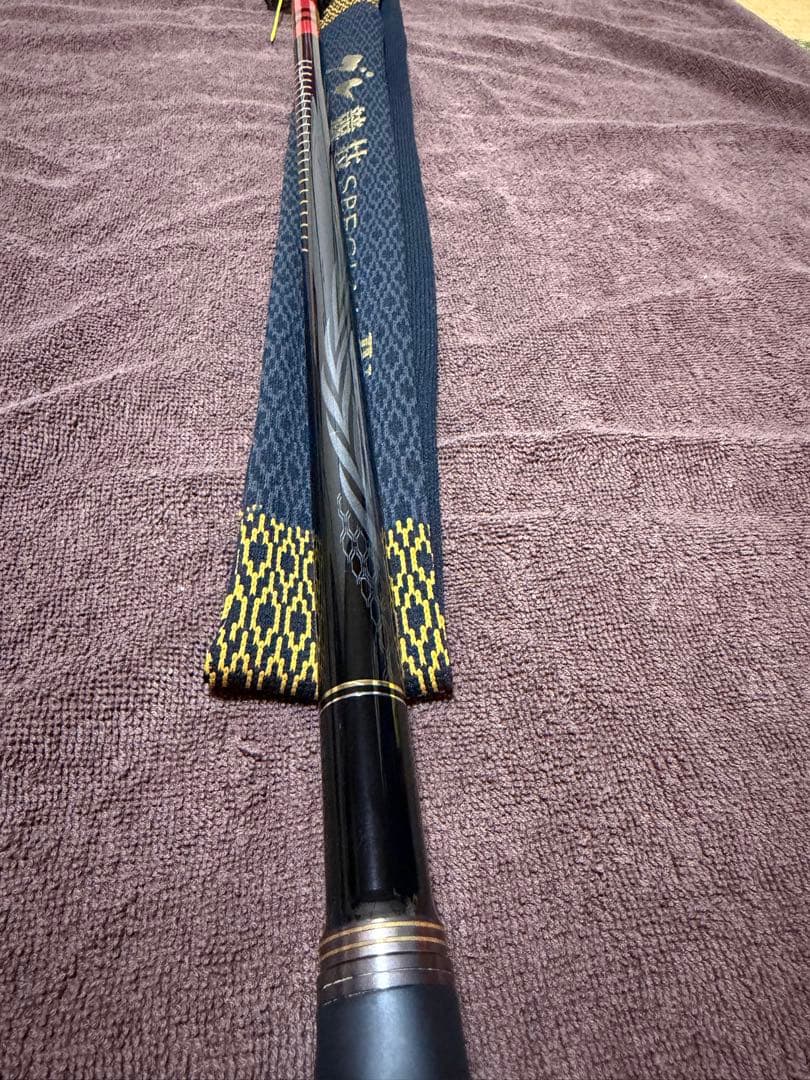 がまかつグレ競技スペシャルⅣ