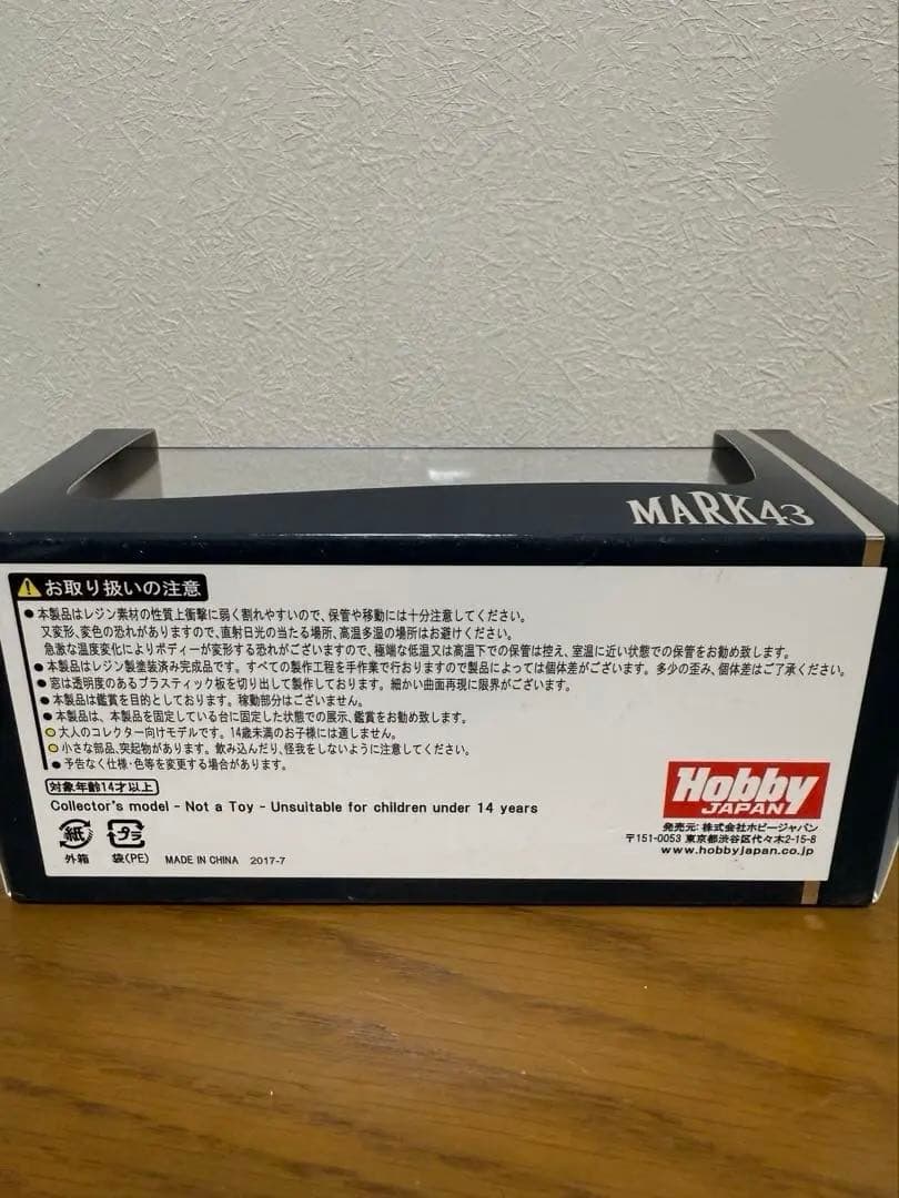 MARK43 ホンダ シビック ハッチバック (FK7) 1/43 ミニカー