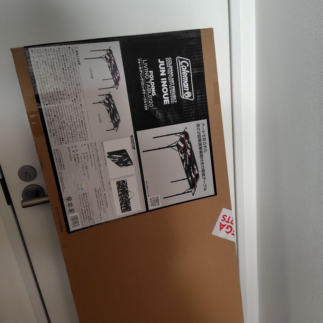 【新品】Coleman フォールディングリビングテーブル120JUN INOUE