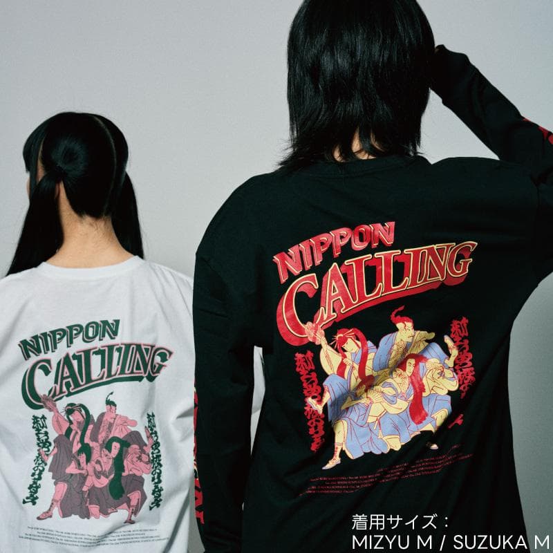 新品 新しい学校のリーダーズ NIPPON CALLING Tシャツ Mサイズ