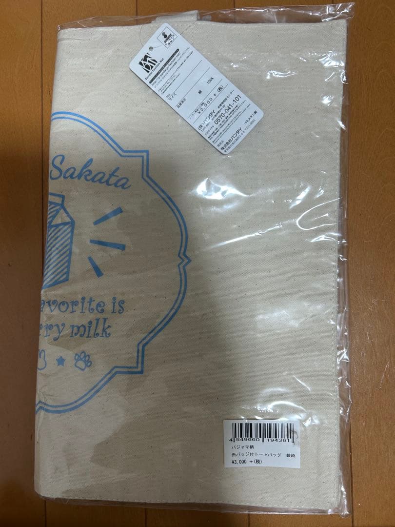 銀魂　パジャマ　トートバッグ　缶バッジ　坂田銀時