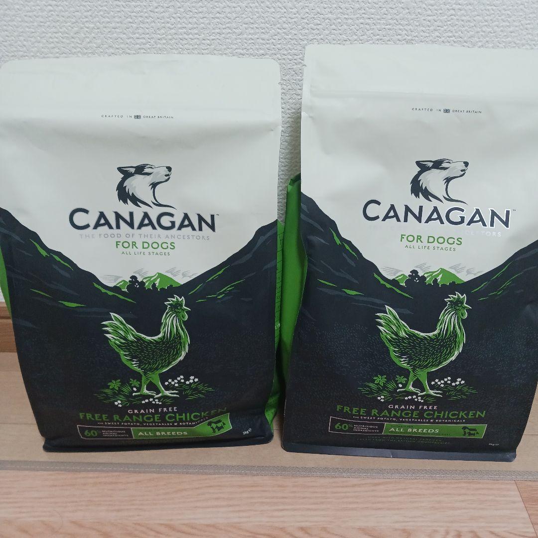 CANAGAN ドッグフード フリーレンジチキン 60%肉