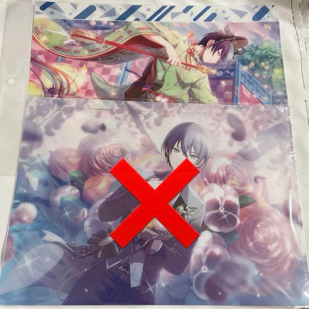 青柳冬弥 グッズ セット