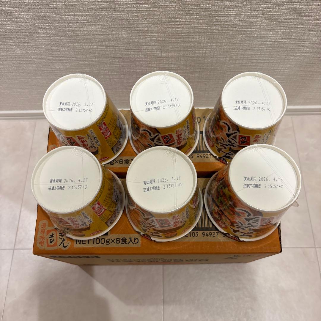 ヒカキンプロデュース　みそきんメシ濃厚味噌　18個セット