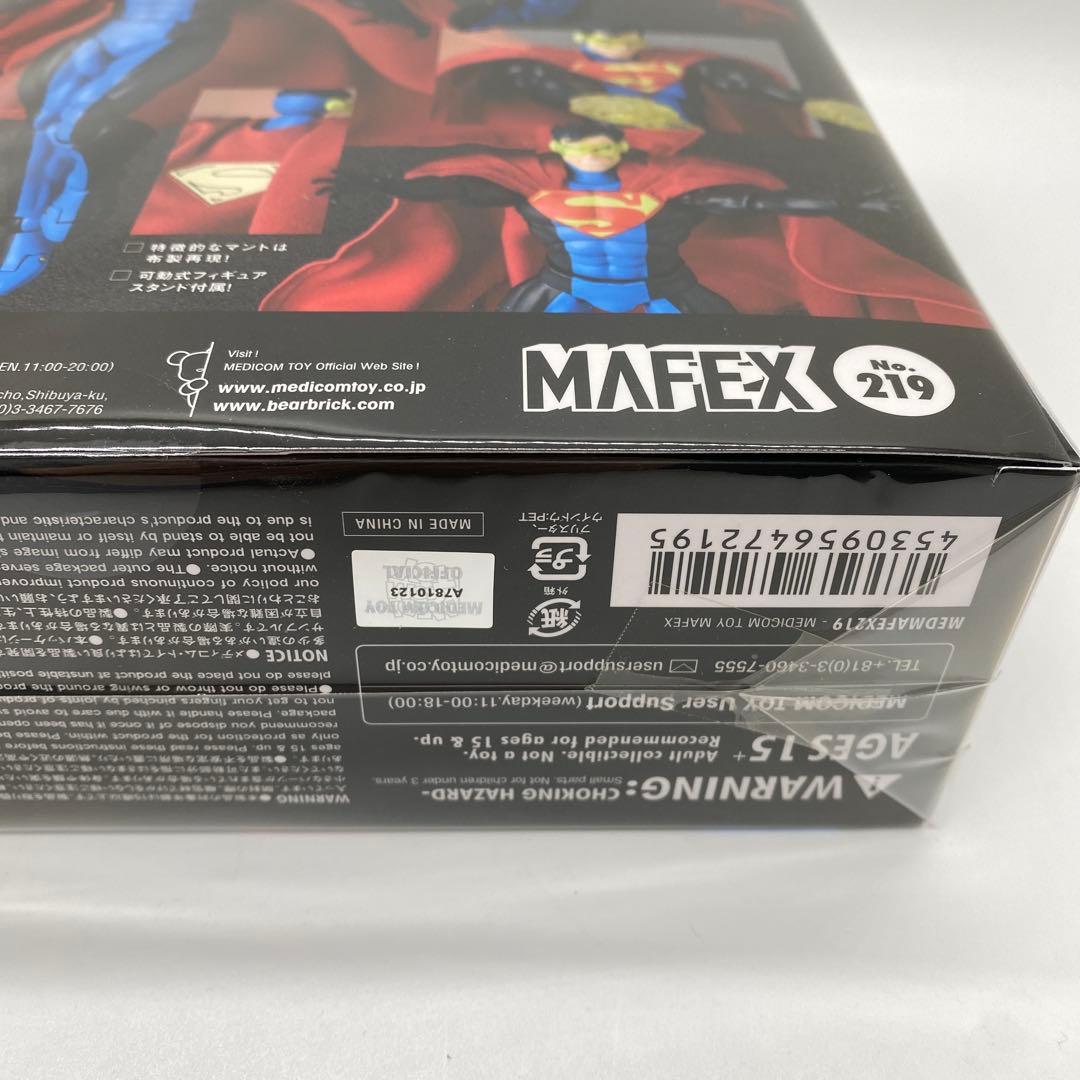 MEDICOM TOY MAFEX No.219 ERADICATOR 新品