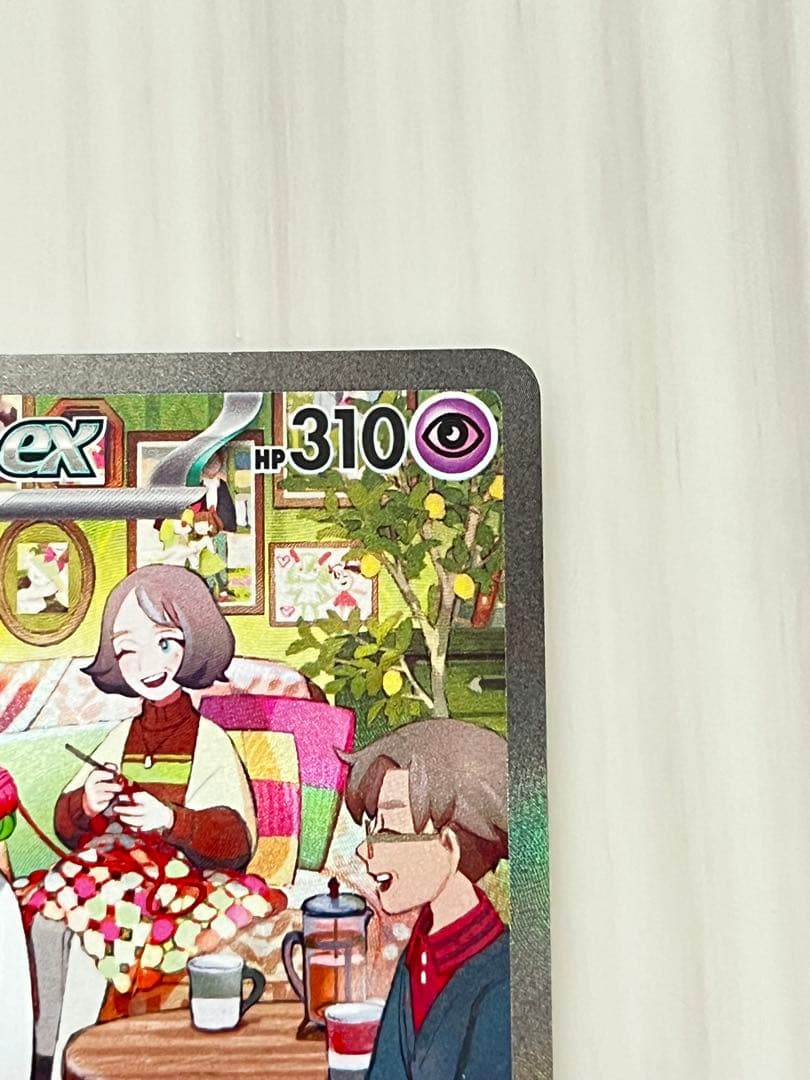 サーナイトex SAR 進化セット×2＋おまけ2枚