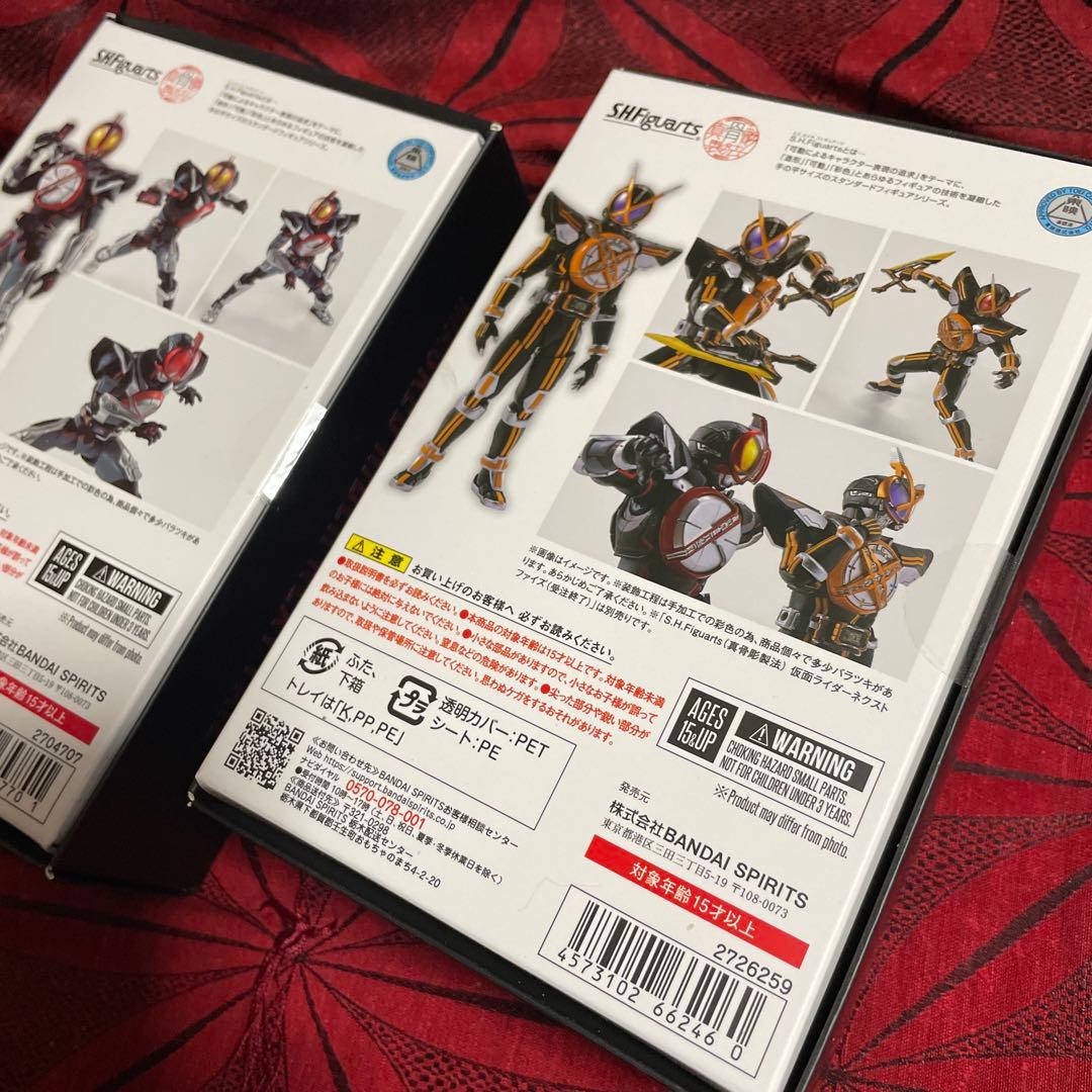 【未開封】S.H.F真骨彫 仮面ライダー555 20th3体セット