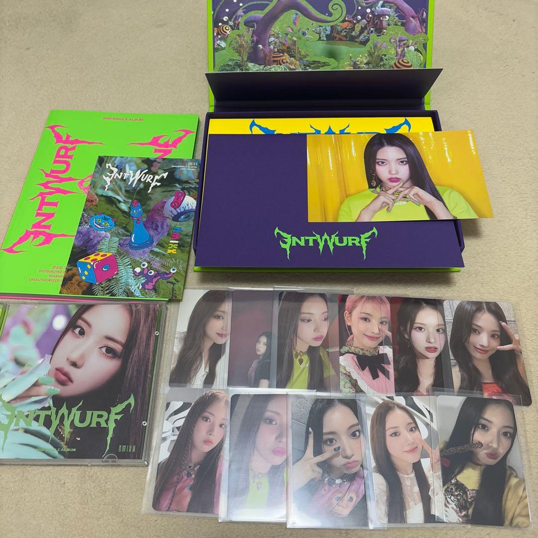 NMIXX グッズセット まとめ売り