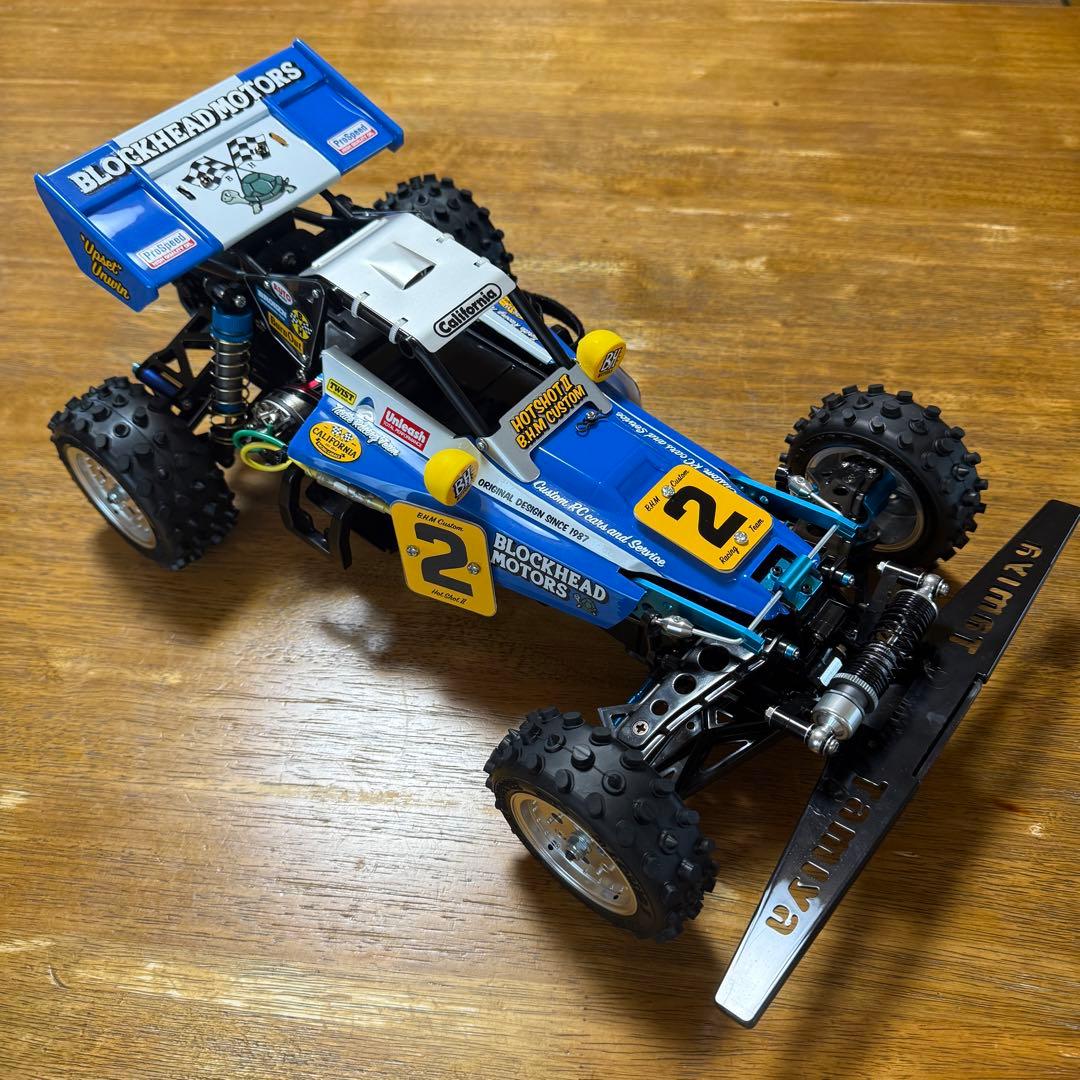 ホットショットII BLOCKHEAD MOTORS メカ＋プロポセット