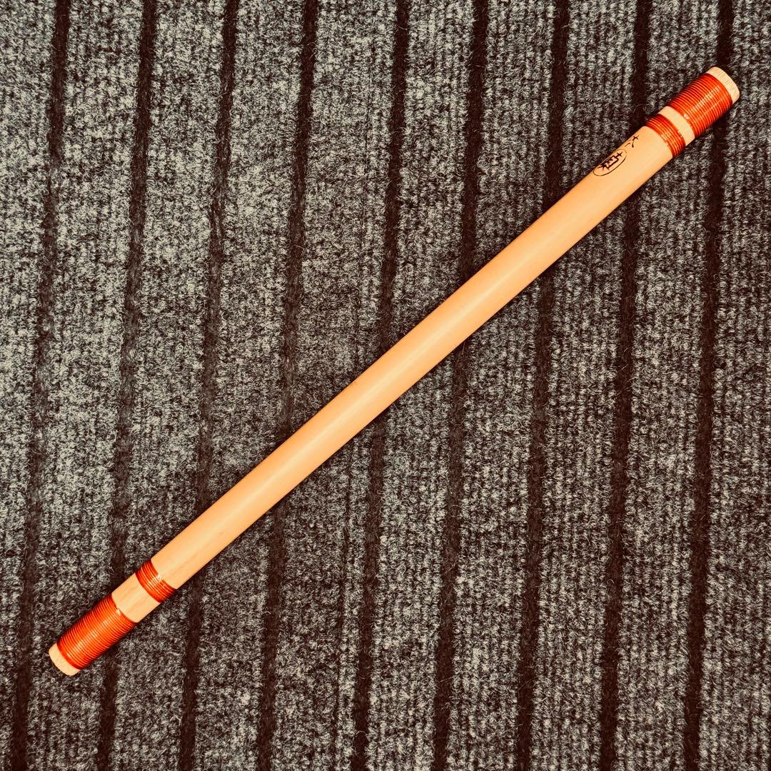 篠笛 丸山 俣野眞龍