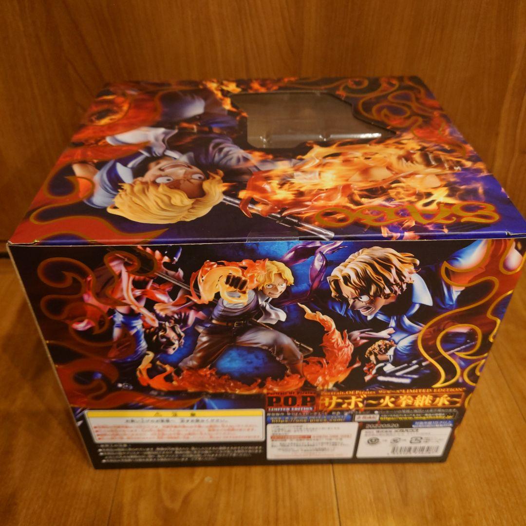 未開封★ P.O.P エース サボ セット Maximum ＆ Limited