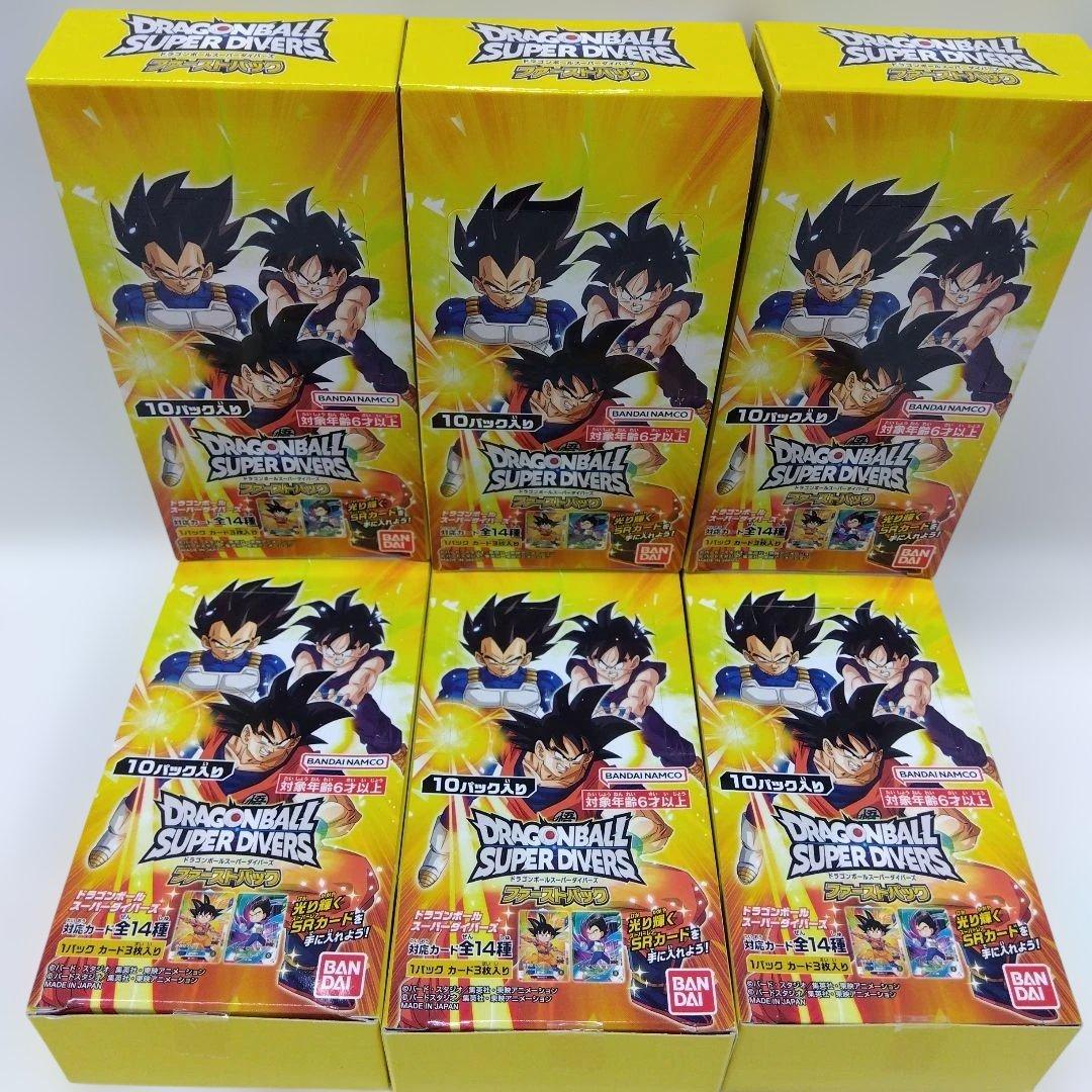 ドラゴンボール スーパーダイバーズ ファーストパック６BOX