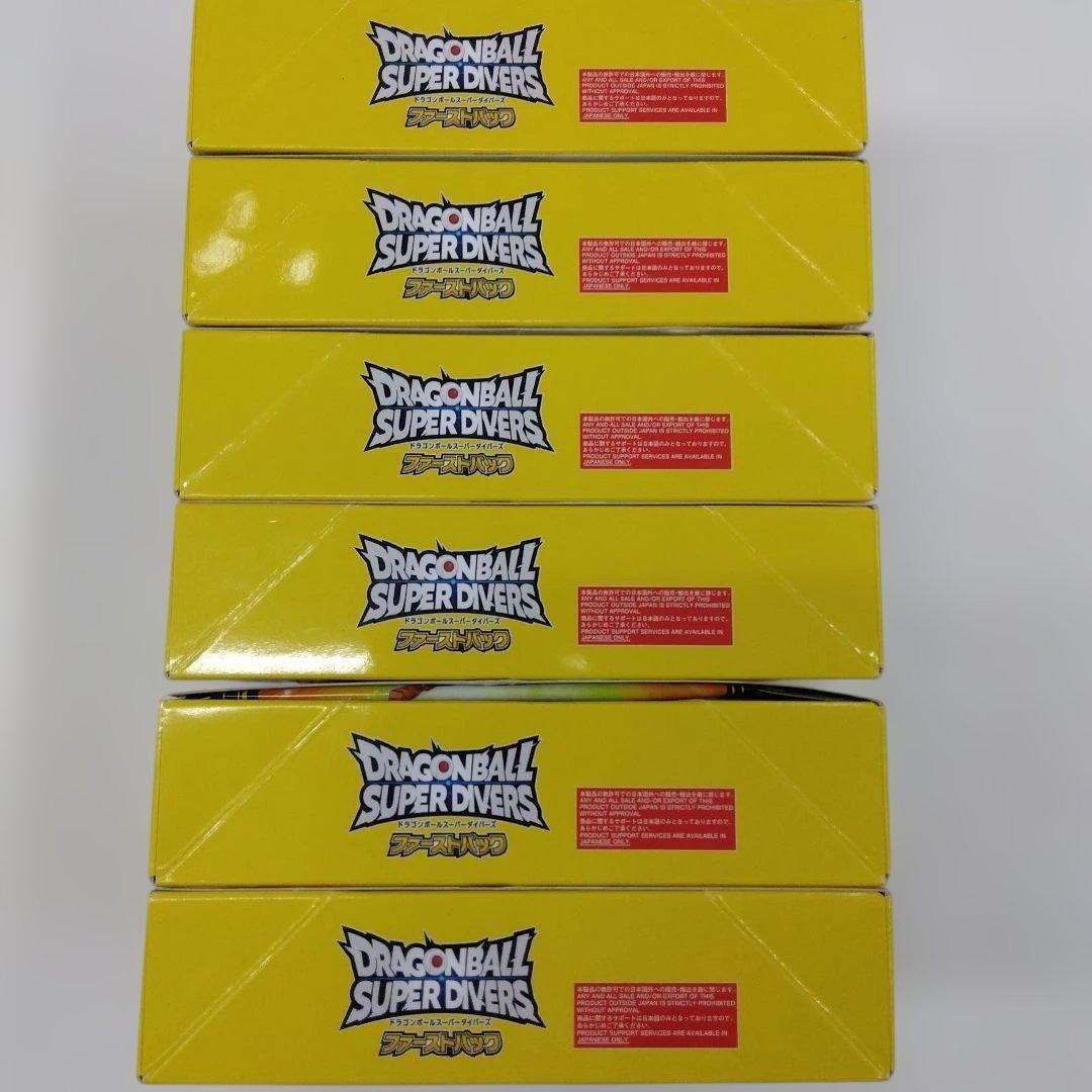 ドラゴンボール スーパーダイバーズ ファーストパック６BOX