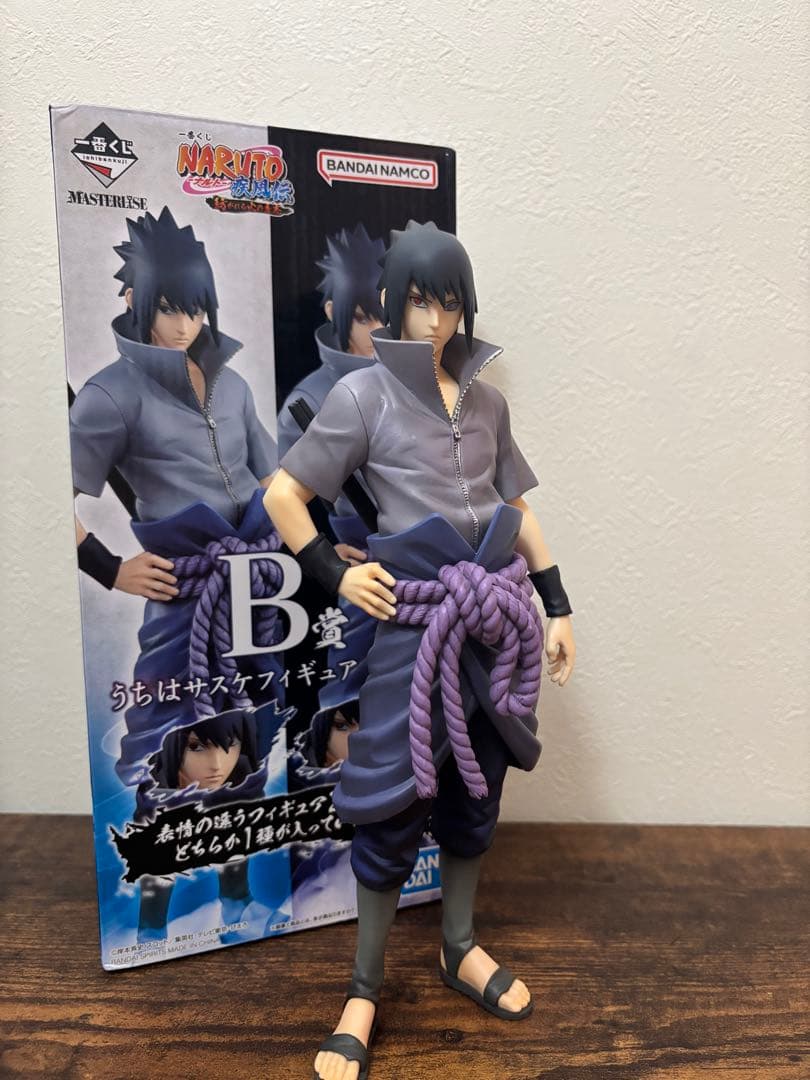 NARUTO 一番くじ 紡がれる火の意志 B賞 うちはサスケ 写輪眼&輪廻眼