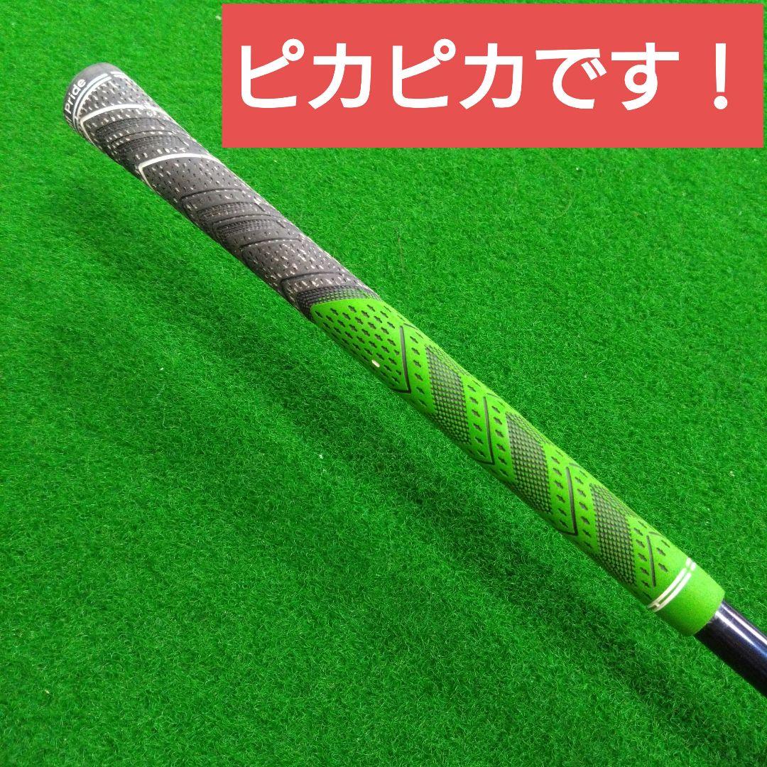 YAMAHAヤマハ　インプレスUD+2 【AW】R アプローチ・ウェッジ