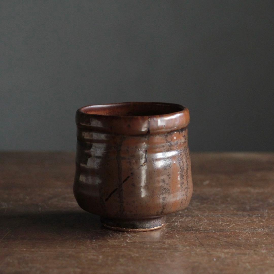 鉄釉 筒茶碗 古美術 古道具 アンティーク 茶道具 茶碗