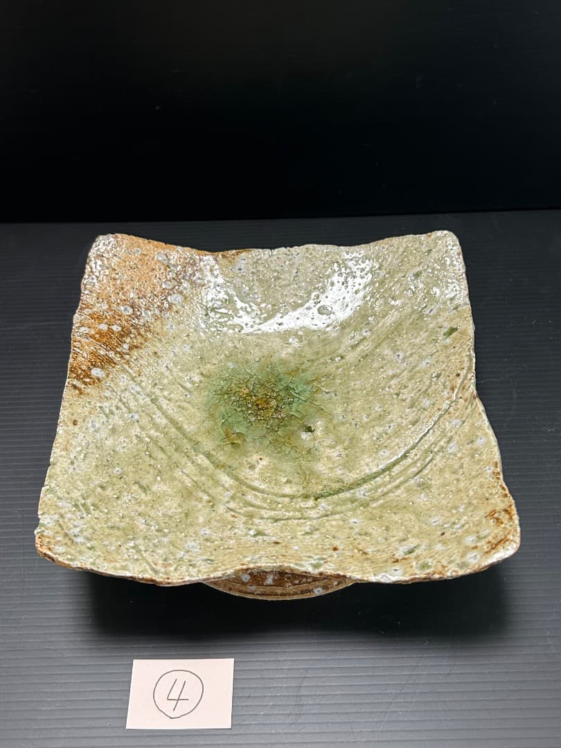 灰釉 平向付 ５枚組　(伊賀焼 高台皿)　蓮善隆 作