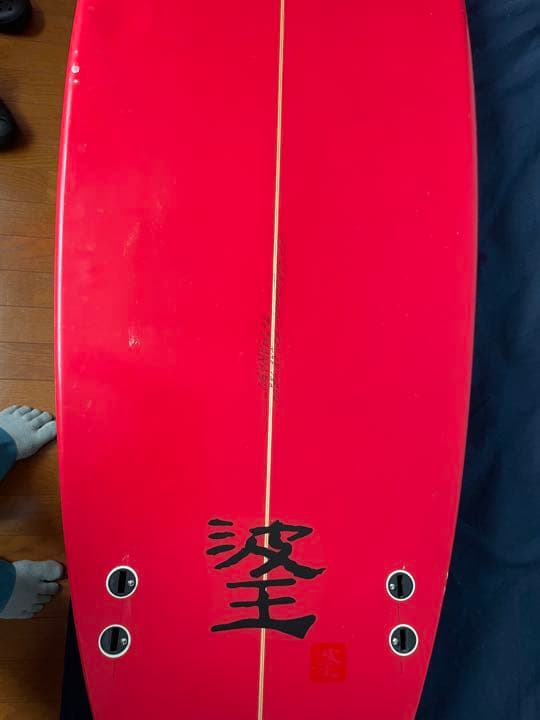 波王　サーフィンショートボード