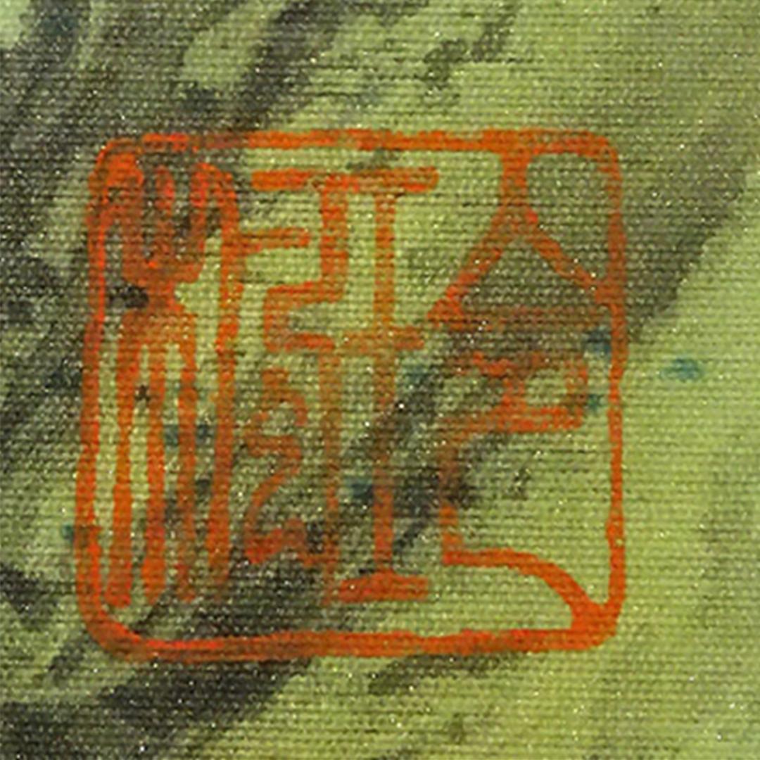 掛軸 松尾玲楓『蓬莱仙境 山水図』絹本 肉筆 共箱付 掛け軸 p11061