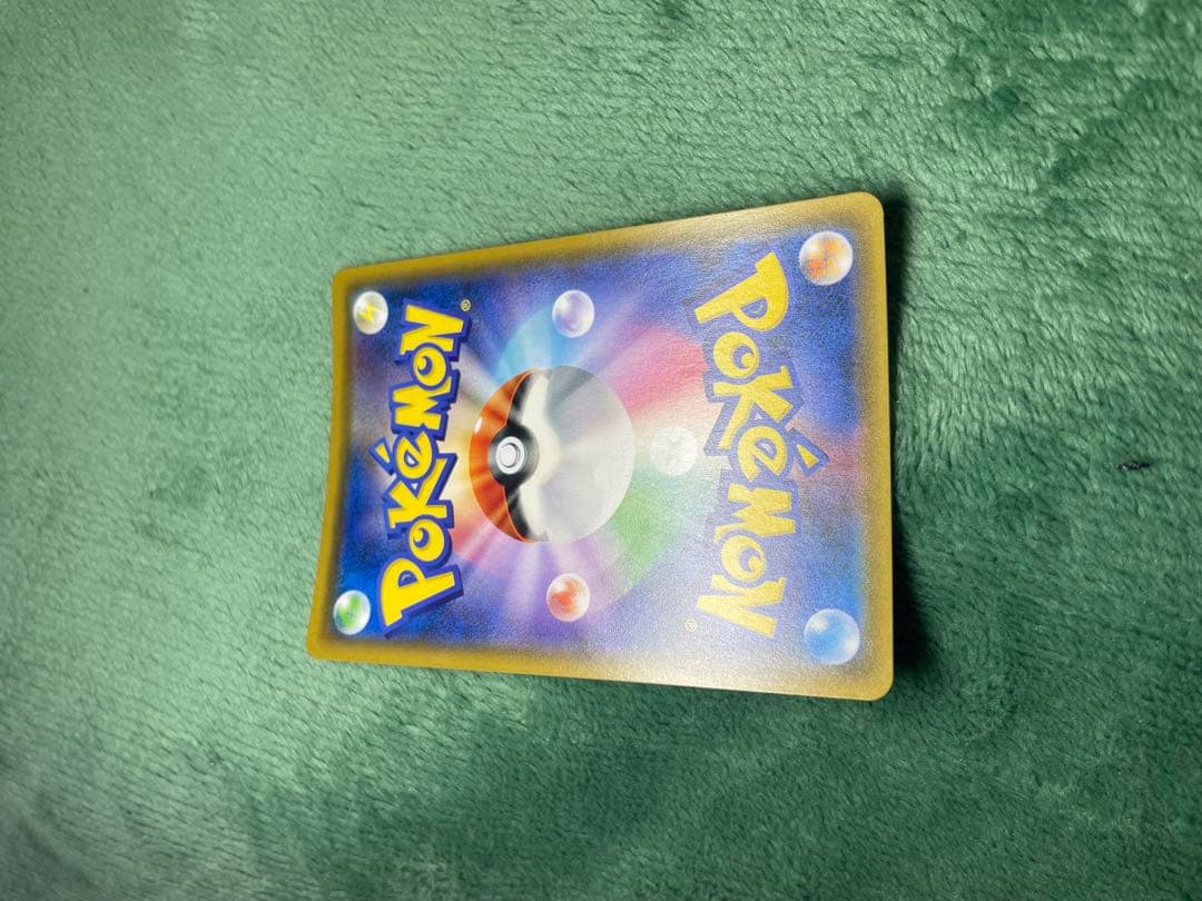 ファイヤー&サンダー&フリーザーGX SR SM10b スカイレジェンド 06…