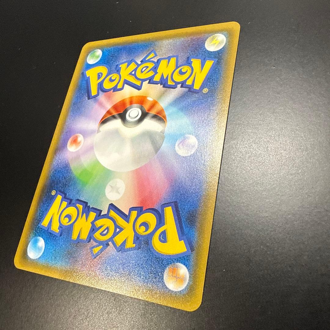 ポケモンカード　GXタッグチーム　SR まとめ売り　美品
