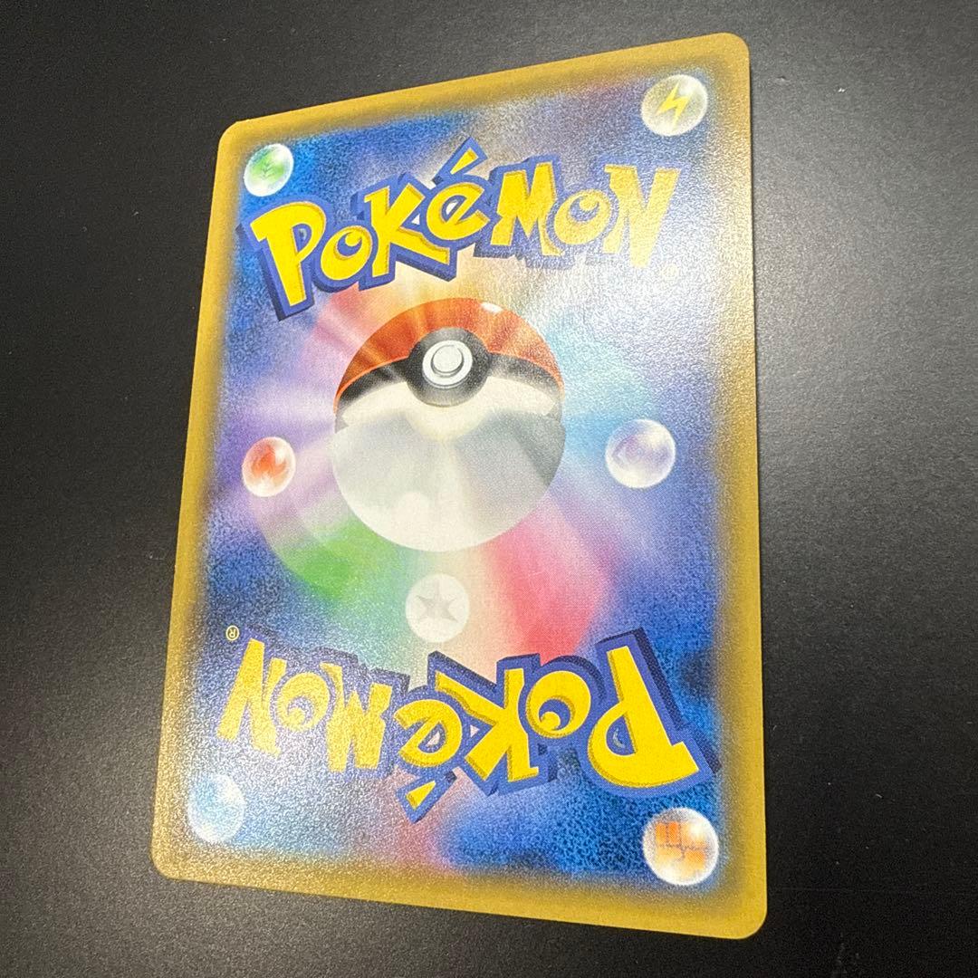 ポケモンカード　GXタッグチーム　SR まとめ売り　美品