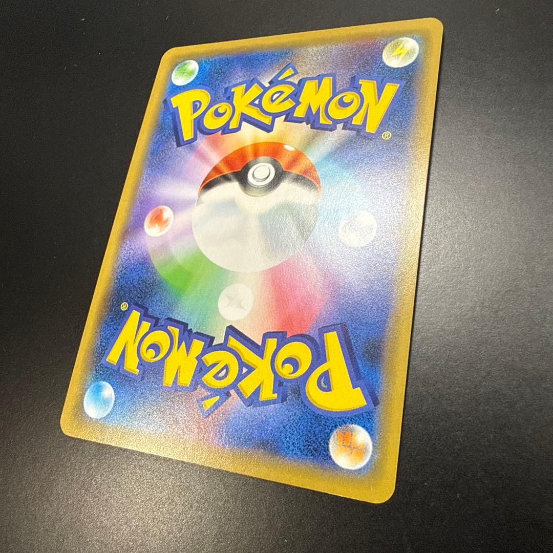 ポケモンカード　GXタッグチーム　SR まとめ売り　美品