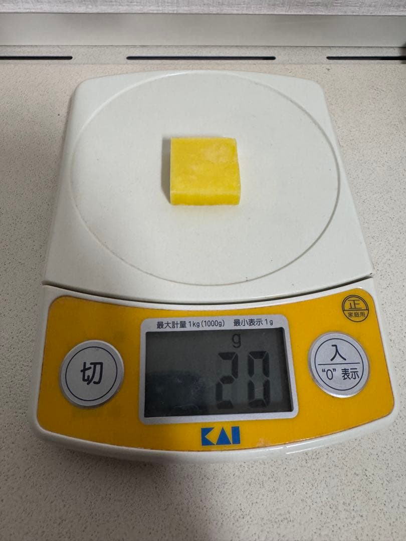 新品 TOKO JETSTREAM イエロー 廃盤 レーシング